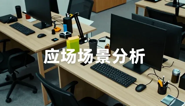电子元器件性能提升的技术创新路径